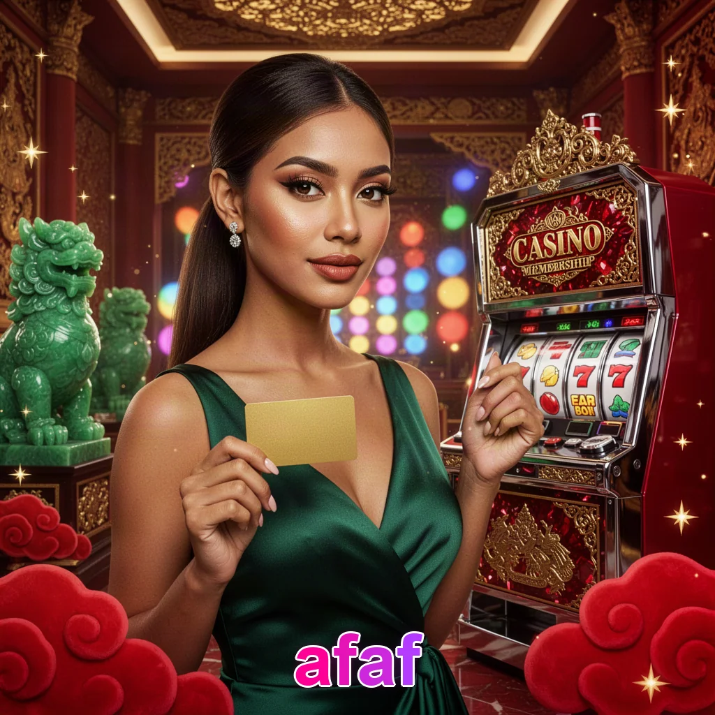 Lotre online yang tersedia di afaf